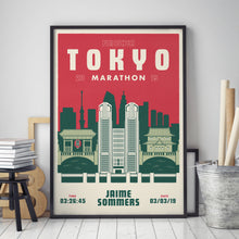 Load image into Gallery viewer, Tokyo Marathon personalised print black frame