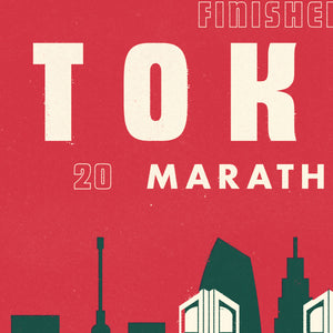 Tokyo Marathon personalised print close up
