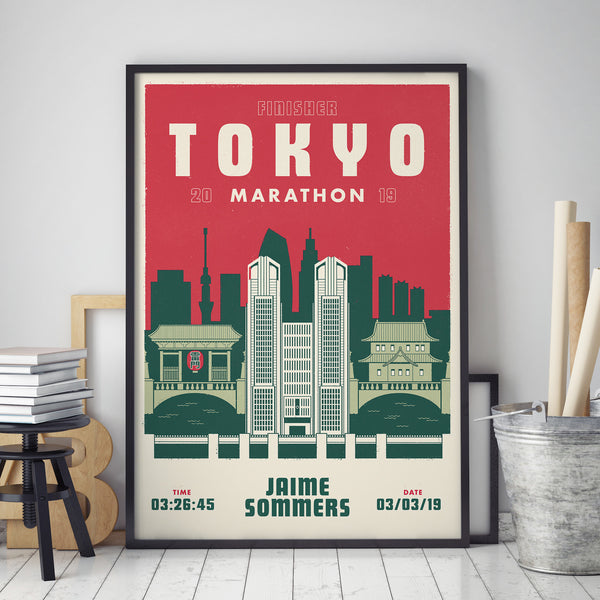 Tokyo Marathon personalised print black frame
