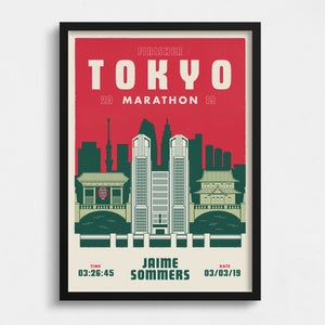 Tokyo Marathon personalised print